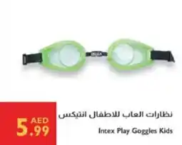 Istanbul Supermarket Intex play goggles kids offer