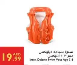 Istanbul Supermarket Intex deluxe swim vest age 3-6 offer
