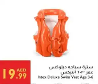 Istanbul Supermarket Intex deluxe swim vest age 3-6 offer