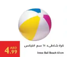 Istanbul Supermarket Intex ball beach offer