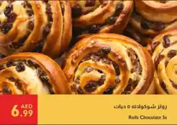 Istanbul Supermarket Rolls chocolate offer