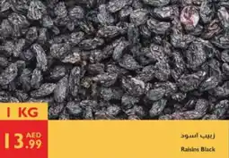 Istanbul Supermarket Raisins Black offer