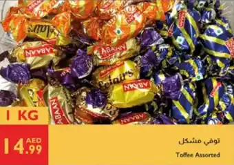 Istanbul Supermarket Toffee assorted offer
