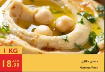 Istanbul Supermarket Hummus Fresh offer