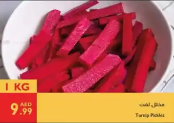 Istanbul Supermarket Turnip pickles offer