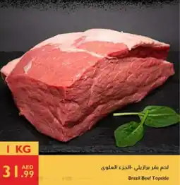 Istanbul Supermarket Brazil beef topside offer