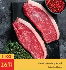 Istanbul Supermarket Indian beef rump offer