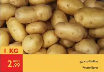 Istanbul Supermarket Potato offer