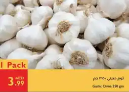 Istanbul Supermarket Garlic offer
