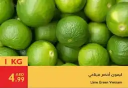 Istanbul Supermarket Lime green offer