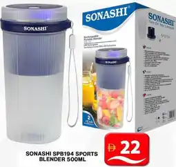 Grand Hyper Market Sonashi sports blender SPB194 offer