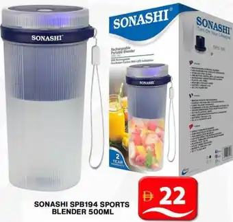 Grand Hyper Market Sonashi sports blender SPB194 offer