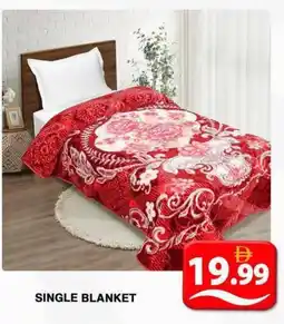 Grand Hyper Market Single blanket offer