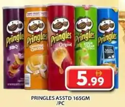 Grand Hyper Market Pringles asstd offer