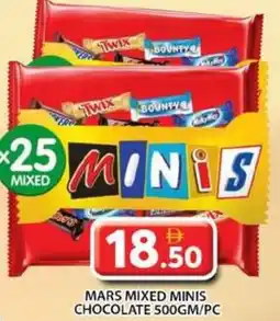 Grand Hyper Market Mars mixed minis chocolate offer