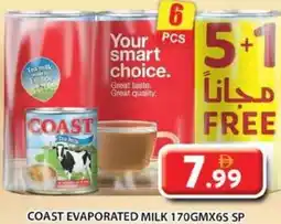 Grand Hyper Market Coast evaporated milk offer