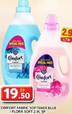 Grand Hyper Market Comfort fabric softener blue / flora soft offer