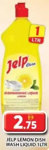 Grand Hyper Market Jelp lemon dish wash liquid offer