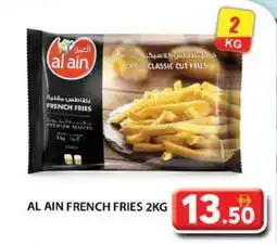 Grand Hyper Market Al ain french fries offer