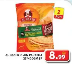 Grand Hyper Market Al baker plain paratha offer