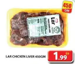 Grand Hyper Market Lar chicken liver offer