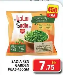 Grand Hyper Market Sadia fzn garden peas offer