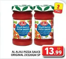 Grand Hyper Market Al alali pizza sauce original sp offer