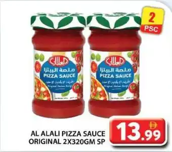 Grand Hyper Market Al alali pizza sauce original sp offer