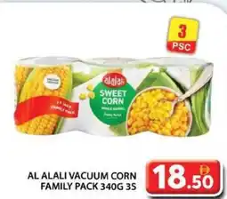Grand Hyper Market Al alali vacuum corn family pack offer
