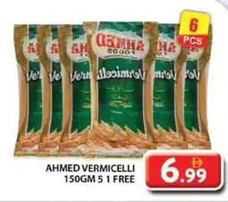Grand Hyper Market Ahmed vermicelli offer