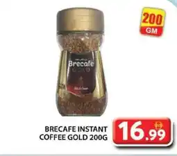 Grand Hyper Market Brecafe instant coffee gold offer