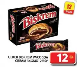 Grand Hyper Market Ulker biskrem w/cocoa cream offer