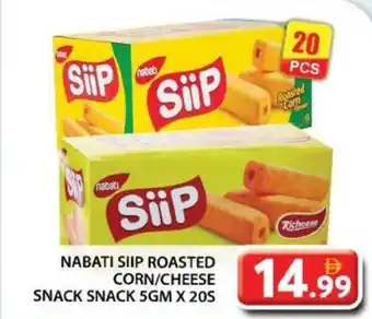 Grand Hyper Market Nabati siip roasted corn/cheese snack snack offer