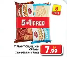 Grand Hyper Market Tiffany crunch n cream offer