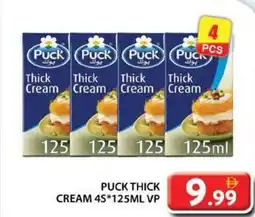 Grand Hyper Market Puck thick cream offer