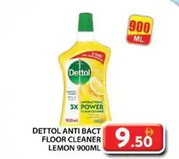 Grand Hyper Market Dettol antibact floor cleaner lemon offer