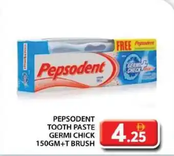 Grand Hyper Market Pepsodent tooth paste germi chick +t brush offer