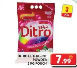 Grand Hyper Market Ditro detergent powder offer