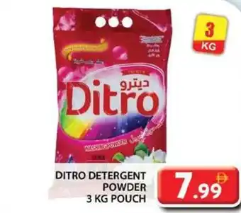Grand Hyper Market Ditro detergent powder offer