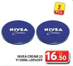 Grand Hyper Market Nivea cream offer
