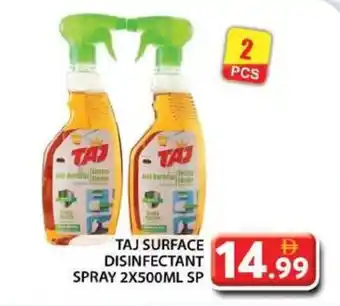 Grand Hyper Market Taj surface disinfectant spray offer