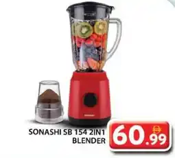 Grand Hyper Market Sonashi 2in1 blender SB 154 offer