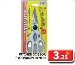 Grand Hyper Market Kitchen scissor (partner) RYC-4904 offer