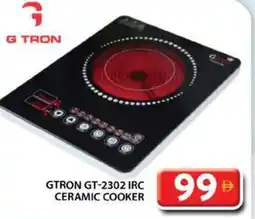 Grand Hyper Market Gtron GT-2302 irc ceramic cooker offer