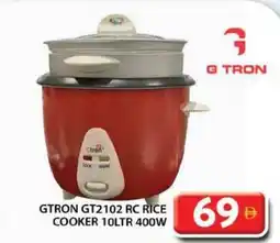 Grand Hyper Market Gtron rc rice cooker 400w GT2102 offer