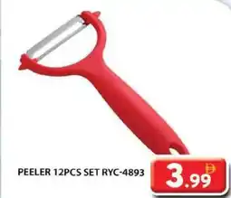 Grand Hyper Market Peeler set RYC-4893 offer