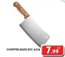 Grand Hyper Market Chopper knife RYC-4378 offer