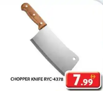 Grand Hyper Market Chopper knife RYC-4378 offer