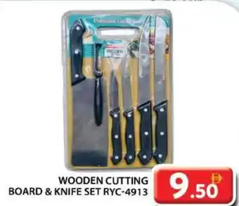 Grand Hyper Market Wooden cutting board & knife set RYC-4913 offer