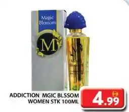 Grand Hyper Market Addiction mgic blssom women stk offer